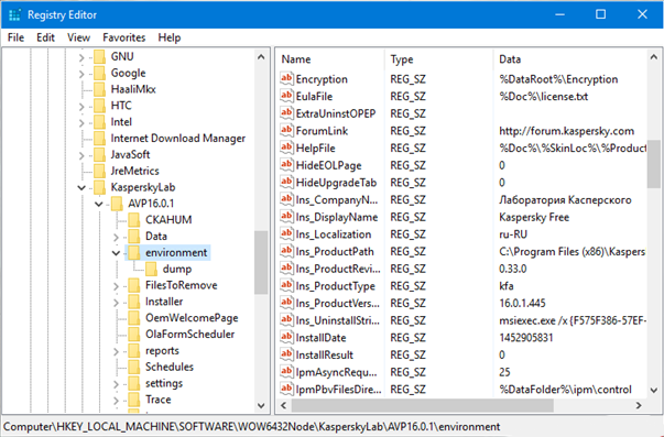 Cách chuyển Kaspersky Free từ tiếng Nga sang tiếng Anh